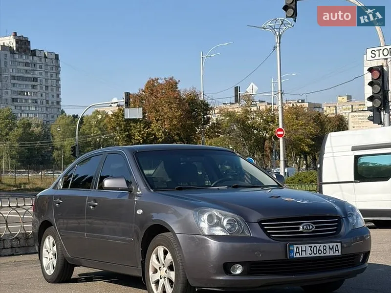 Kia Magentis