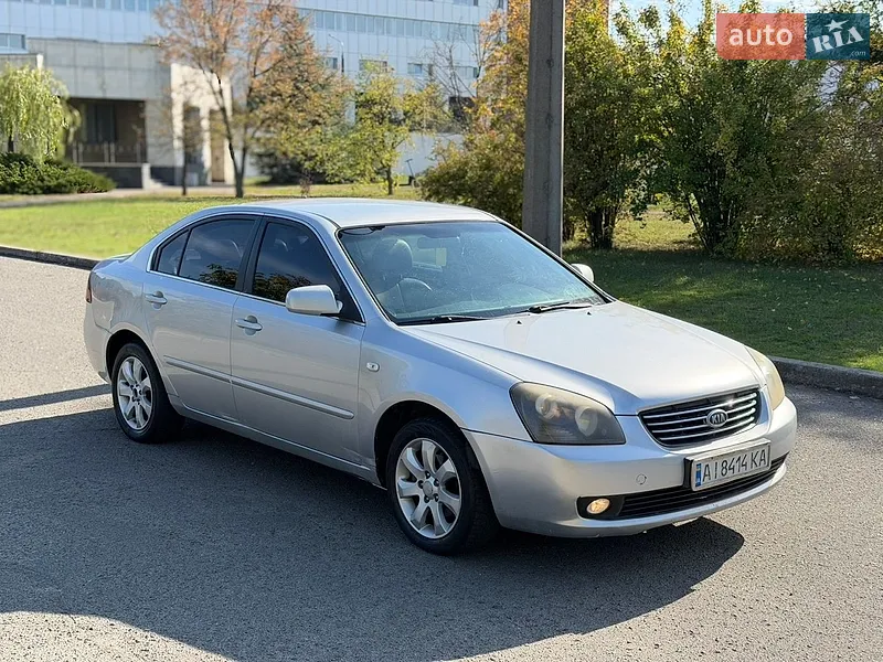 Kia Magentis