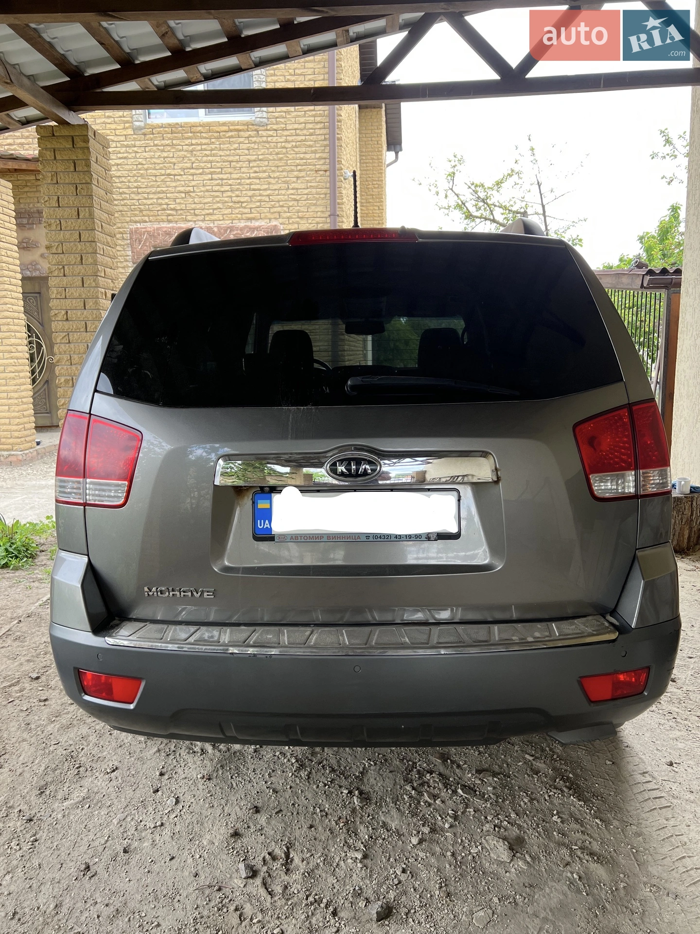 2010 Kia Mohave (Borrego) - мініатюра 7
