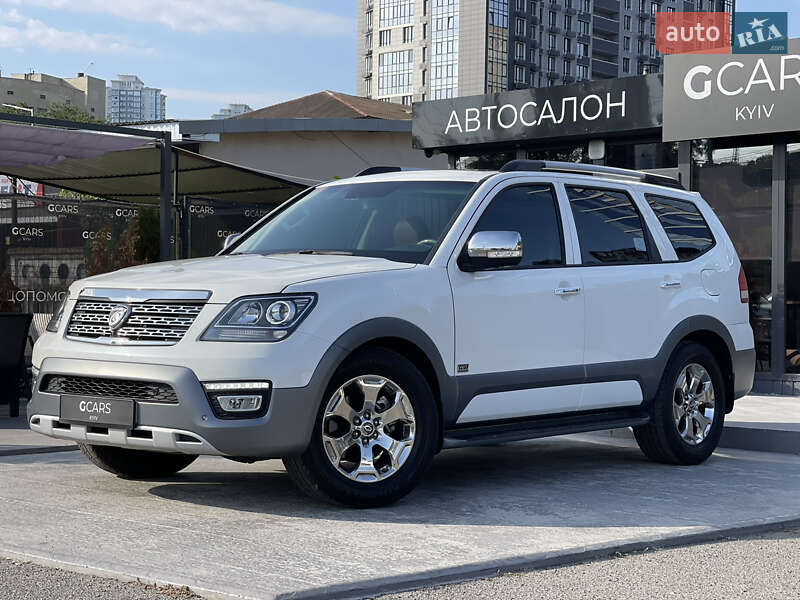 Kia Mohave 2017