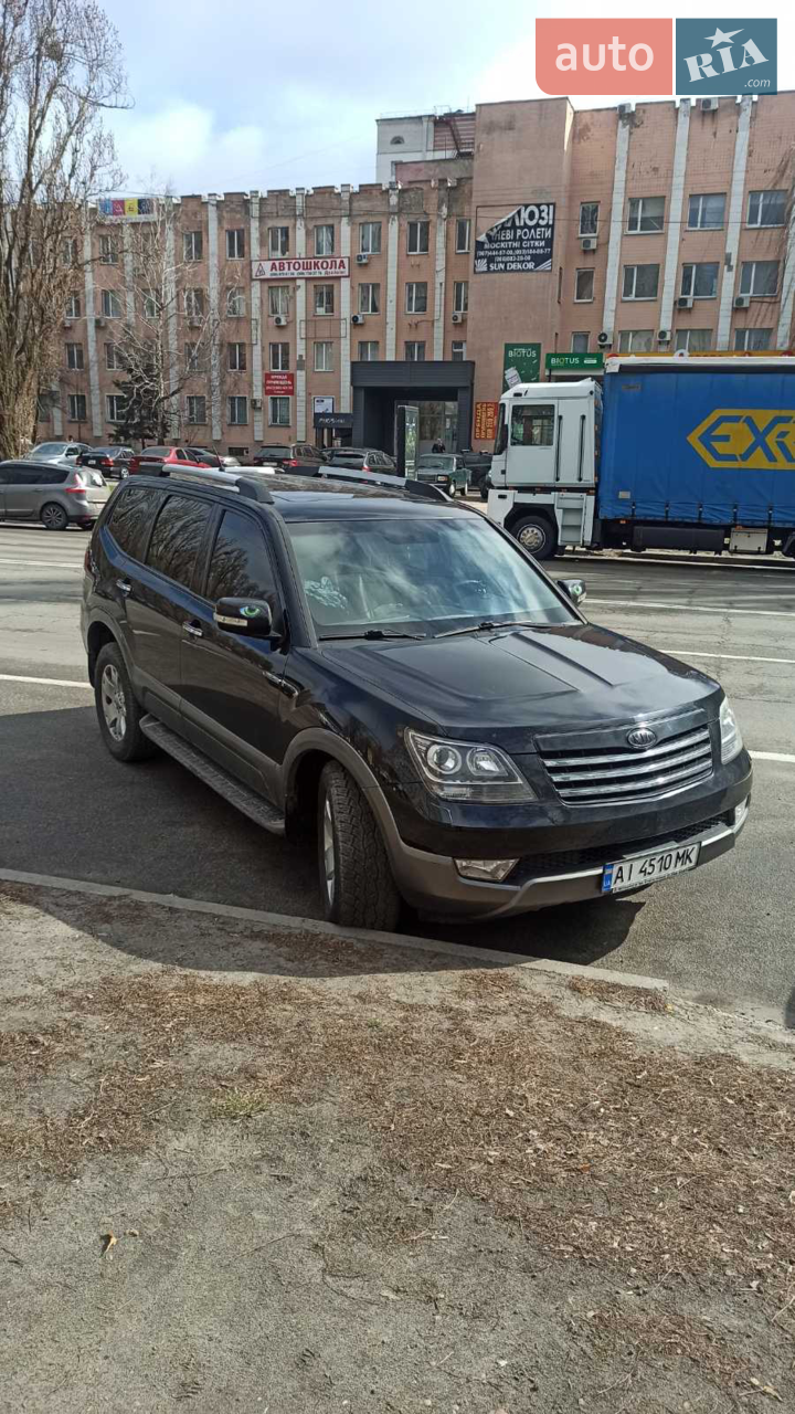 2022 Kia Mohave (Borrego) - мініатюра 95