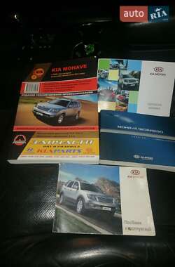 Внедорожник / Кроссовер Kia Mohave 2011 в Козельщине