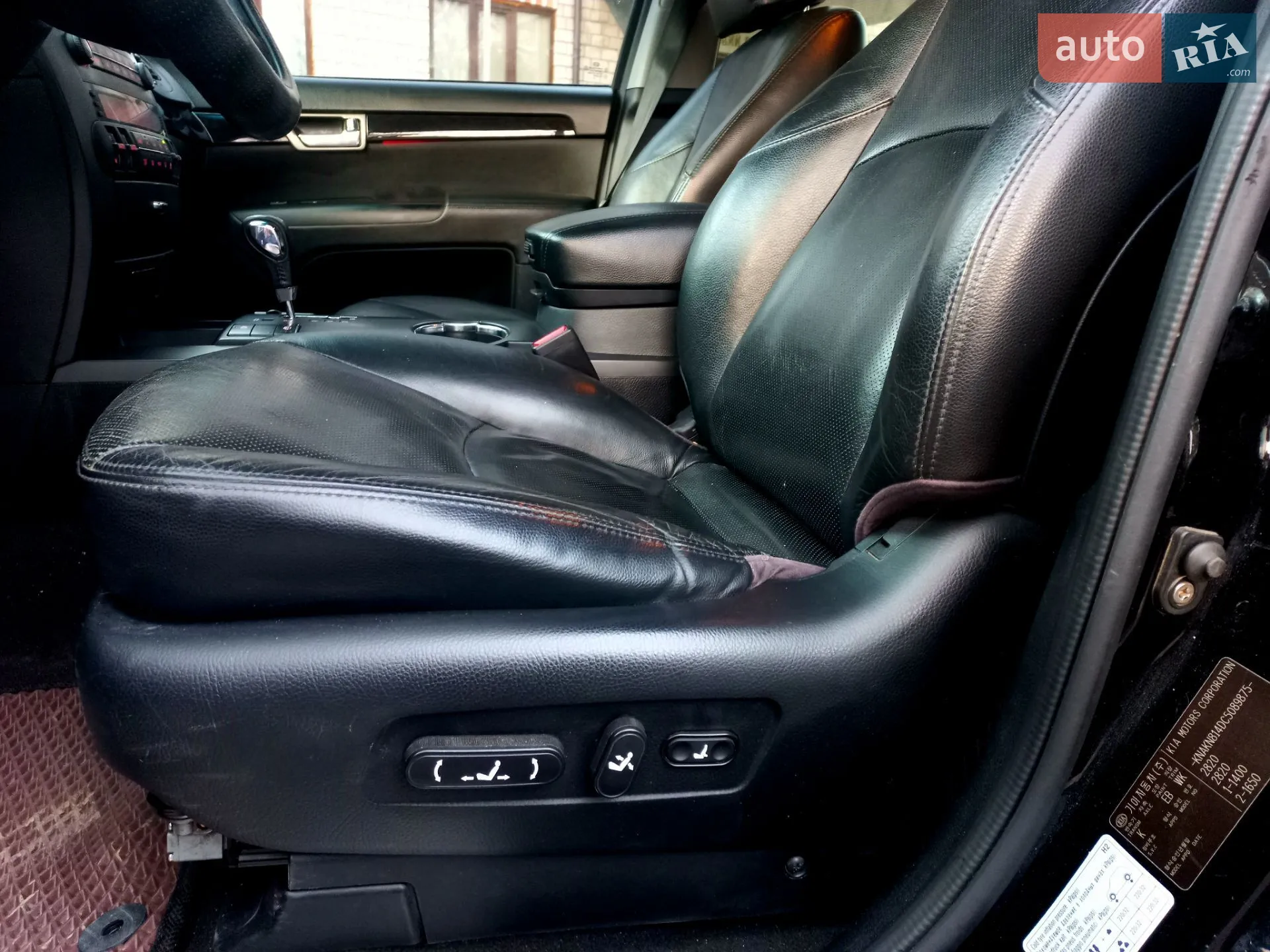 2012 Kia Mohave (Borrego) - мініатюра 26