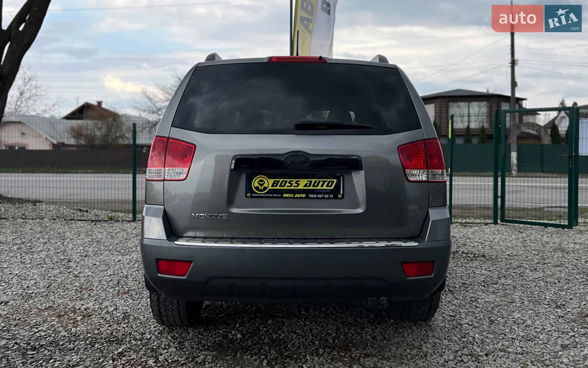 2011 Kia Mohave (Borrego) - мініатюра 6