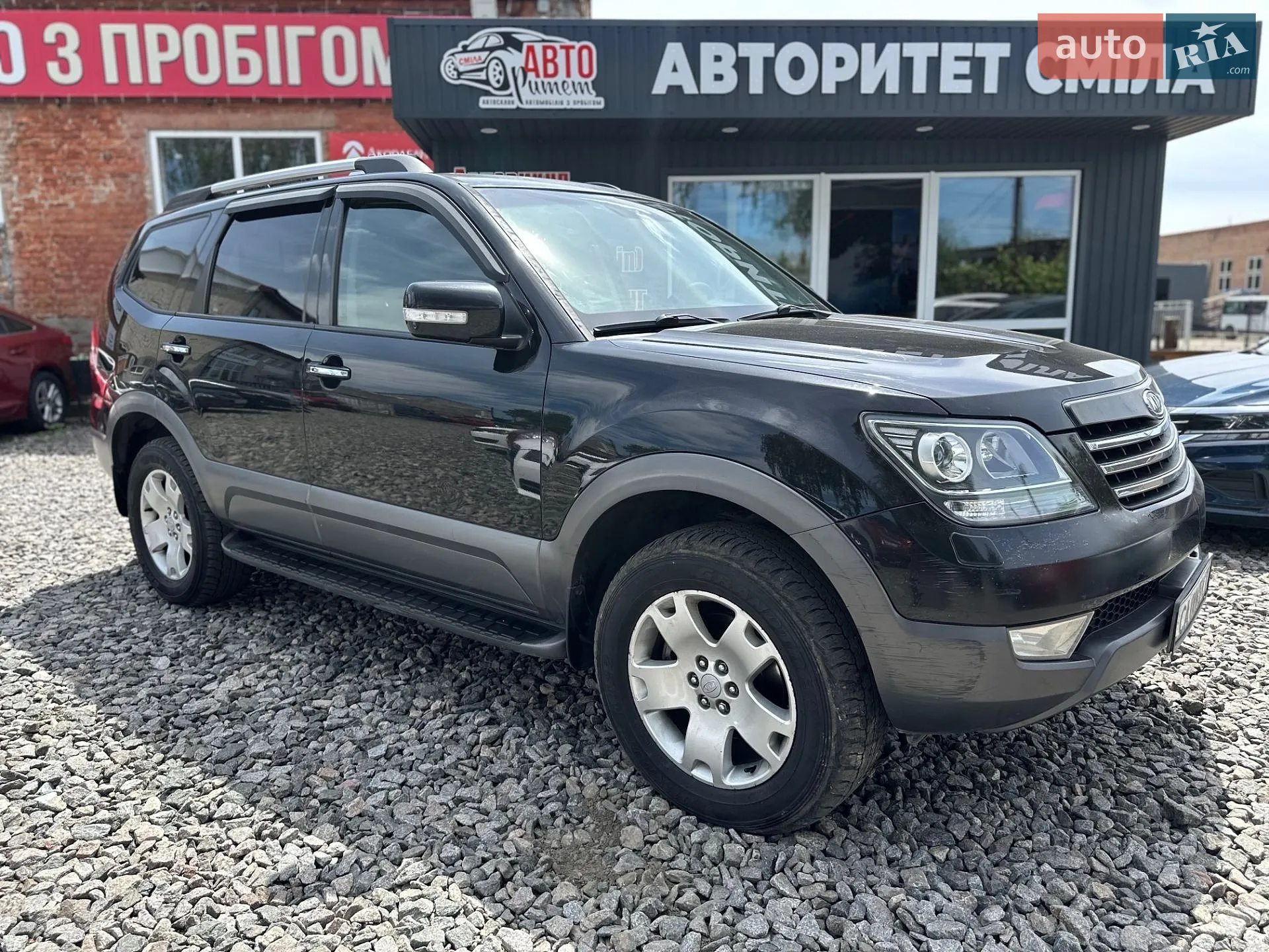 2010 Kia Mohave (Borrego) - мініатюра 16