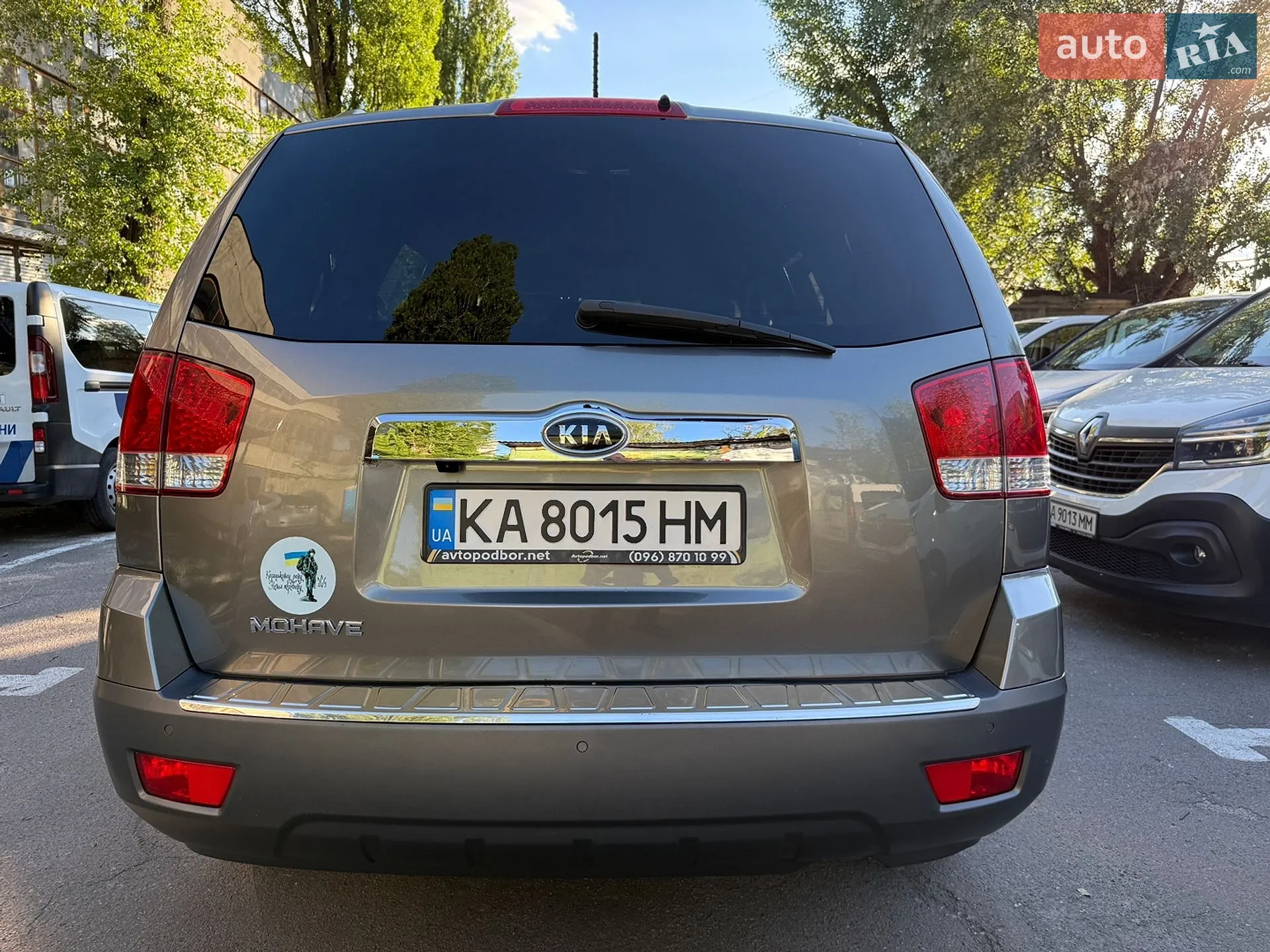 2010 Kia Mohave (Borrego) - мініатюра 7