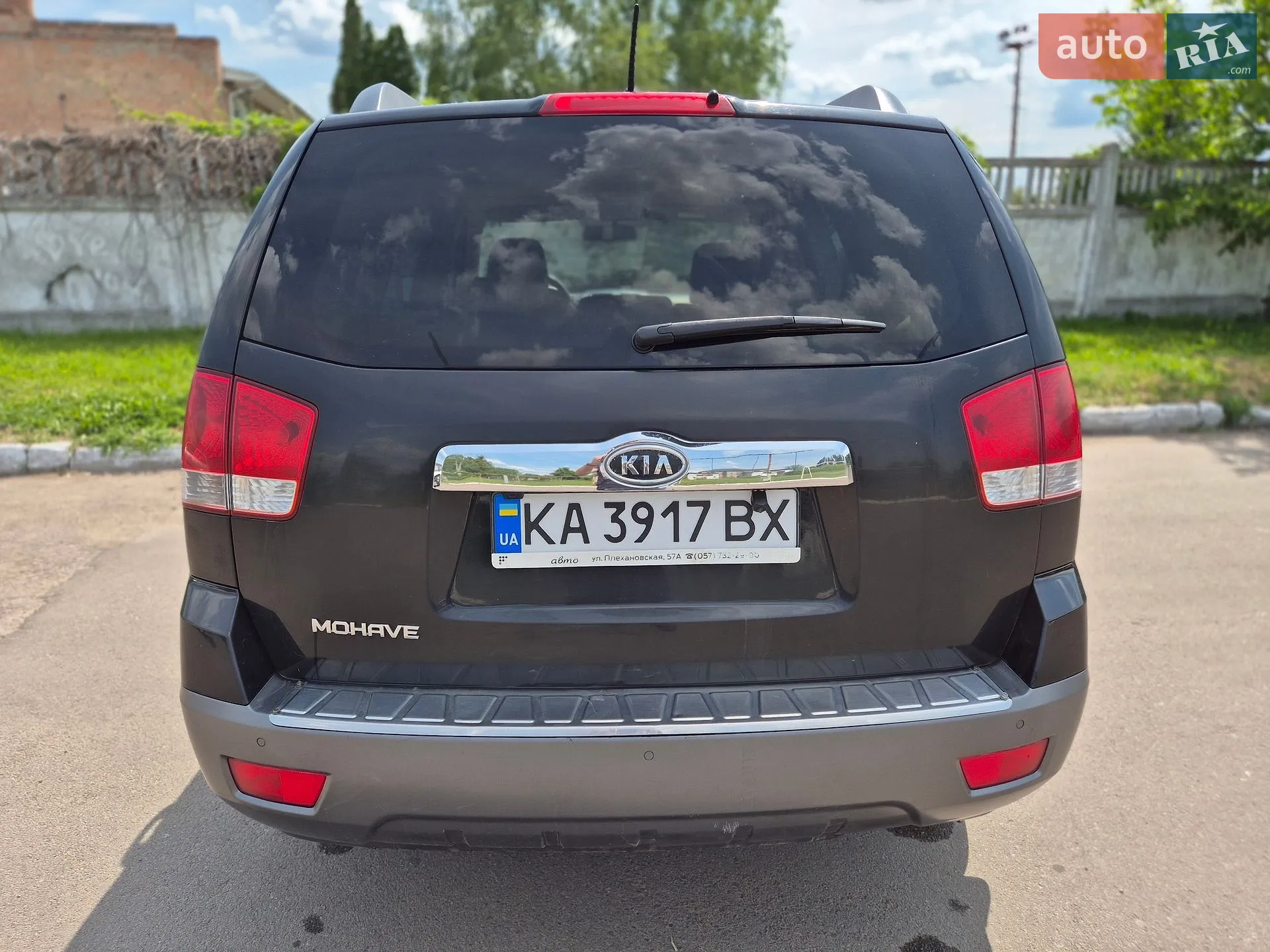 2011 Kia Mohave (Borrego) - мініатюра 10