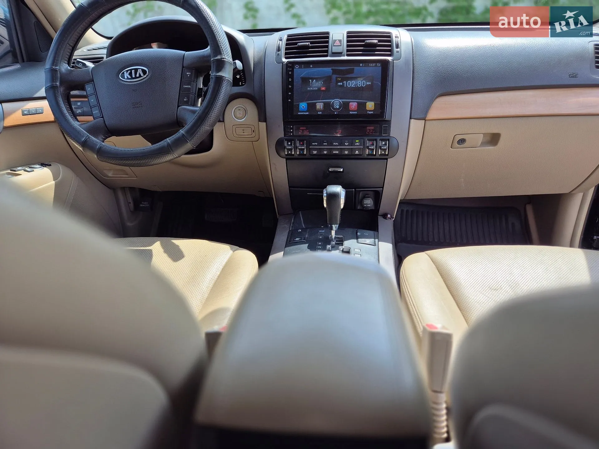 2011 Kia Mohave (Borrego) - мініатюра 8