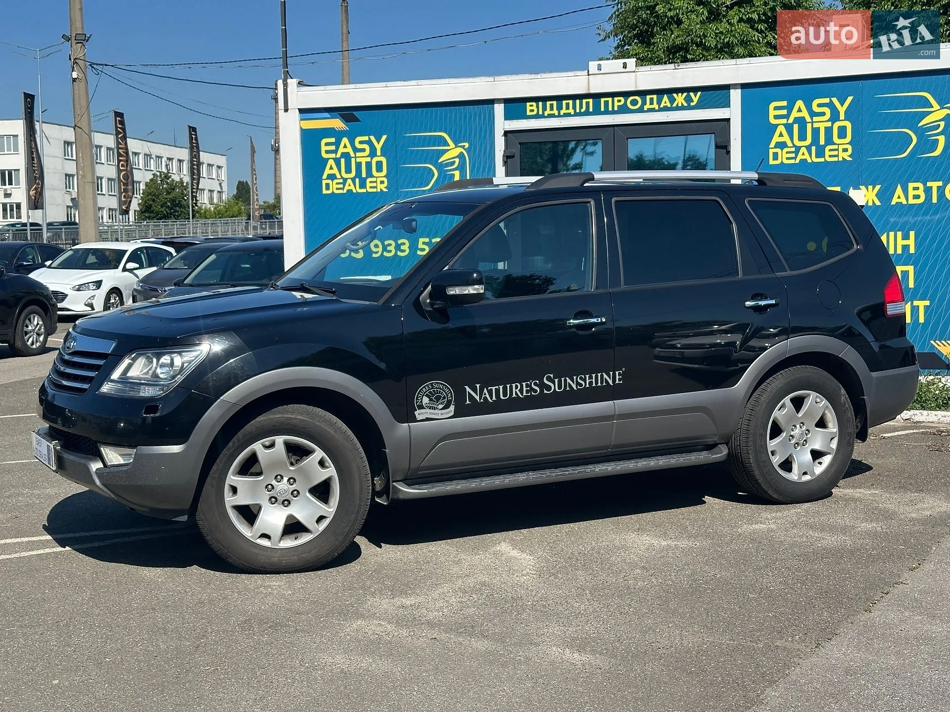 2010 Kia Mohave (Borrego) - мініатюра 9