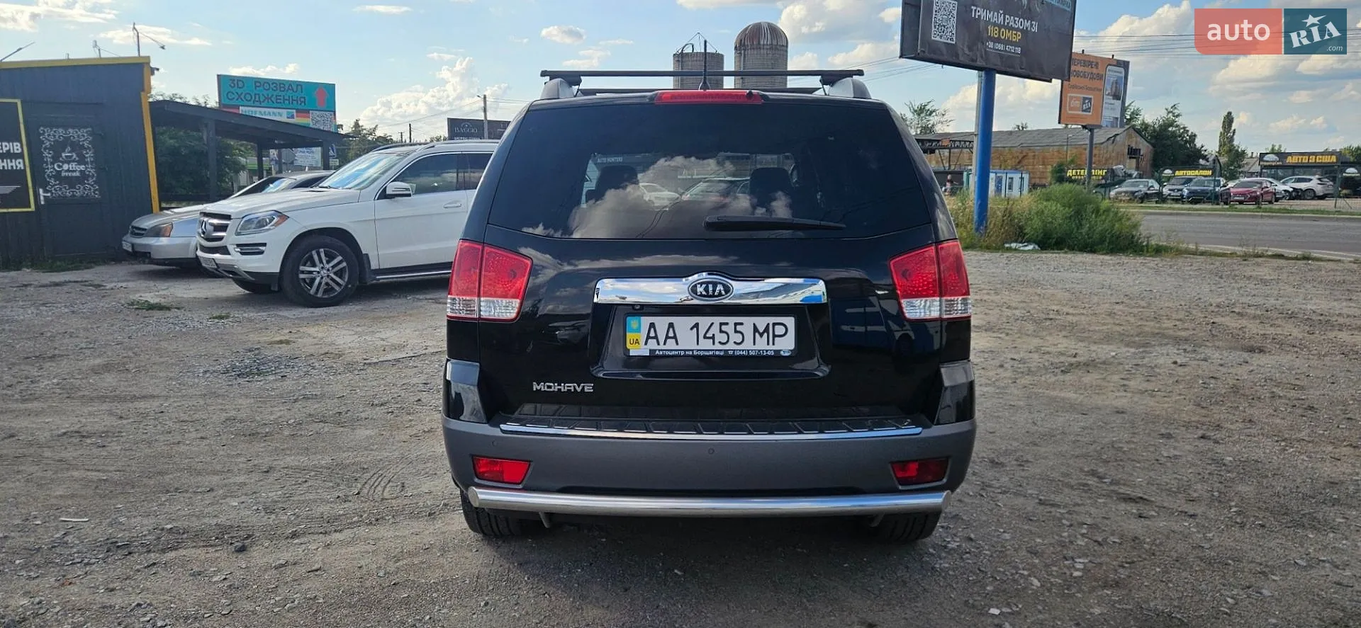 2012 Kia Mohave (Borrego) - мініатюра 5