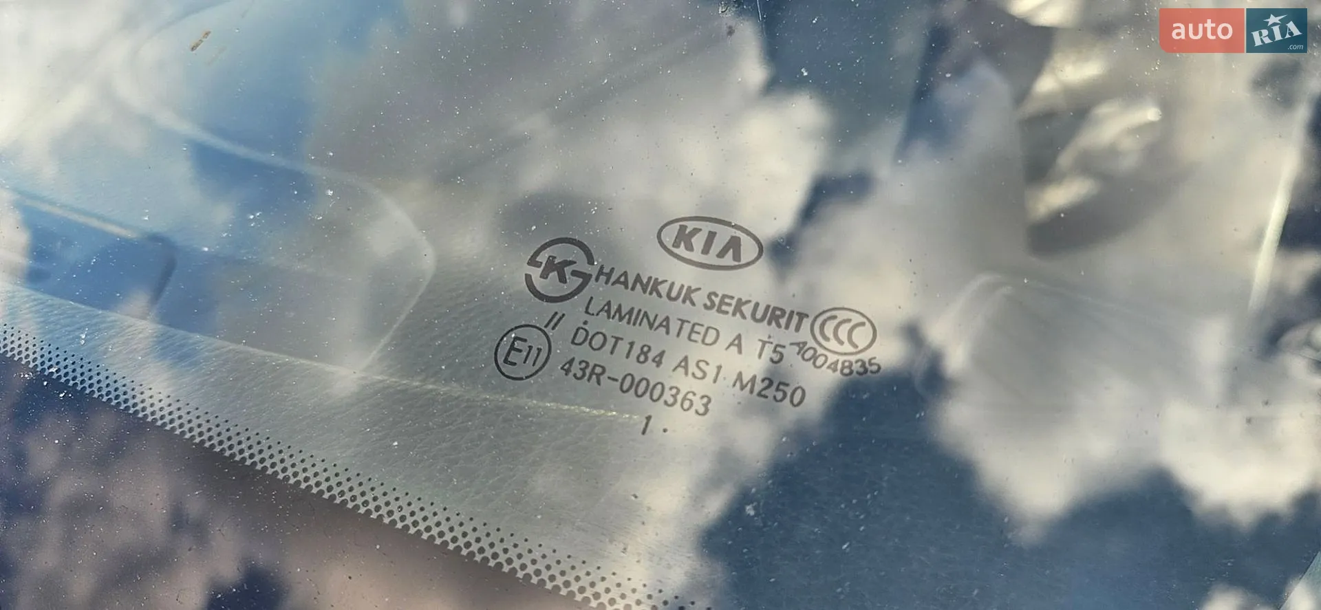 2012 Kia Mohave (Borrego) - мініатюра 27