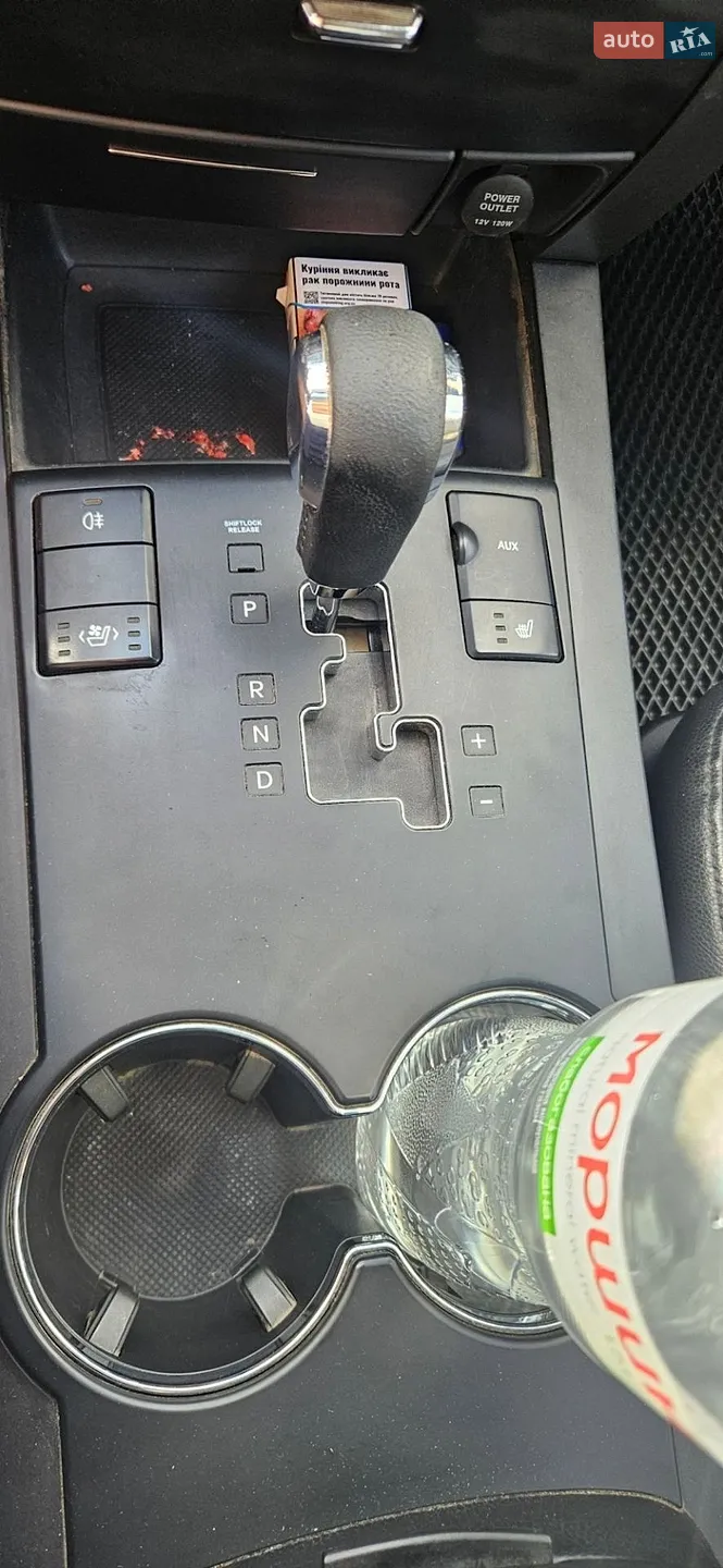 2012 Kia Mohave (Borrego) - мініатюра 35