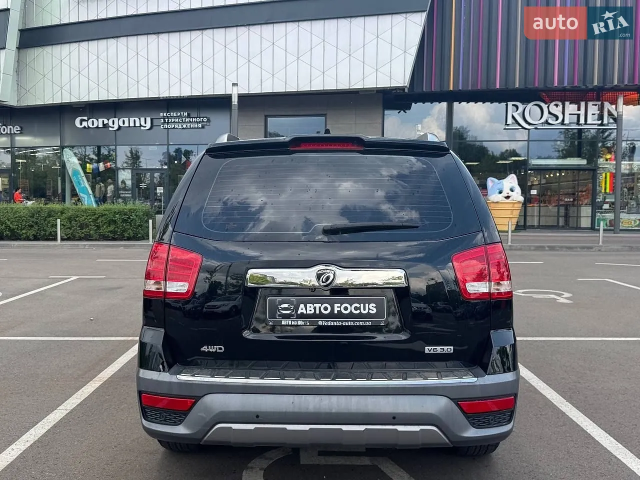 2017 Kia Mohave (Borrego) - мініатюра 6