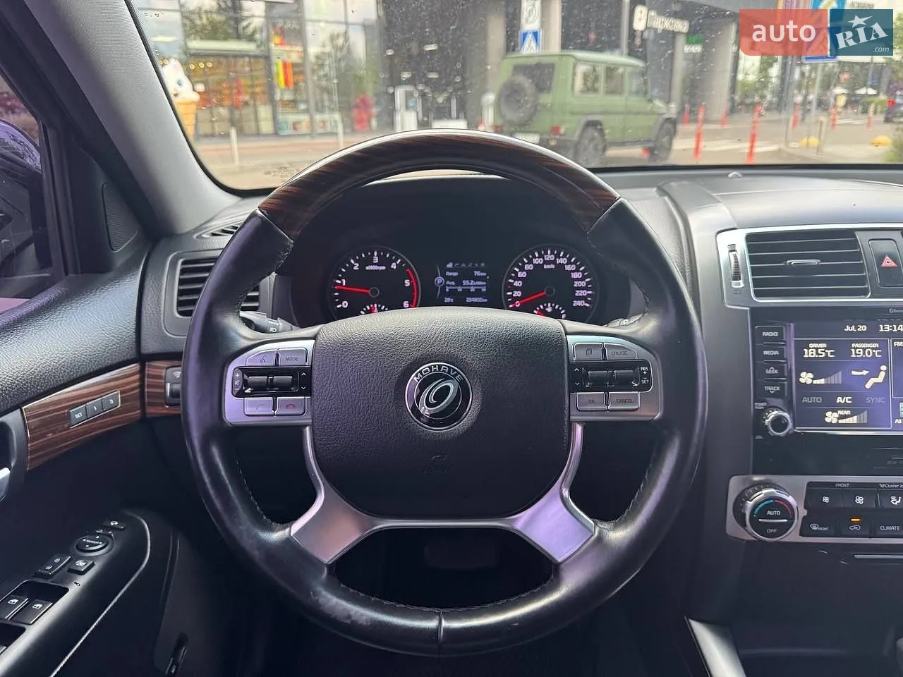 2017 Kia Mohave (Borrego) - мініатюра 16