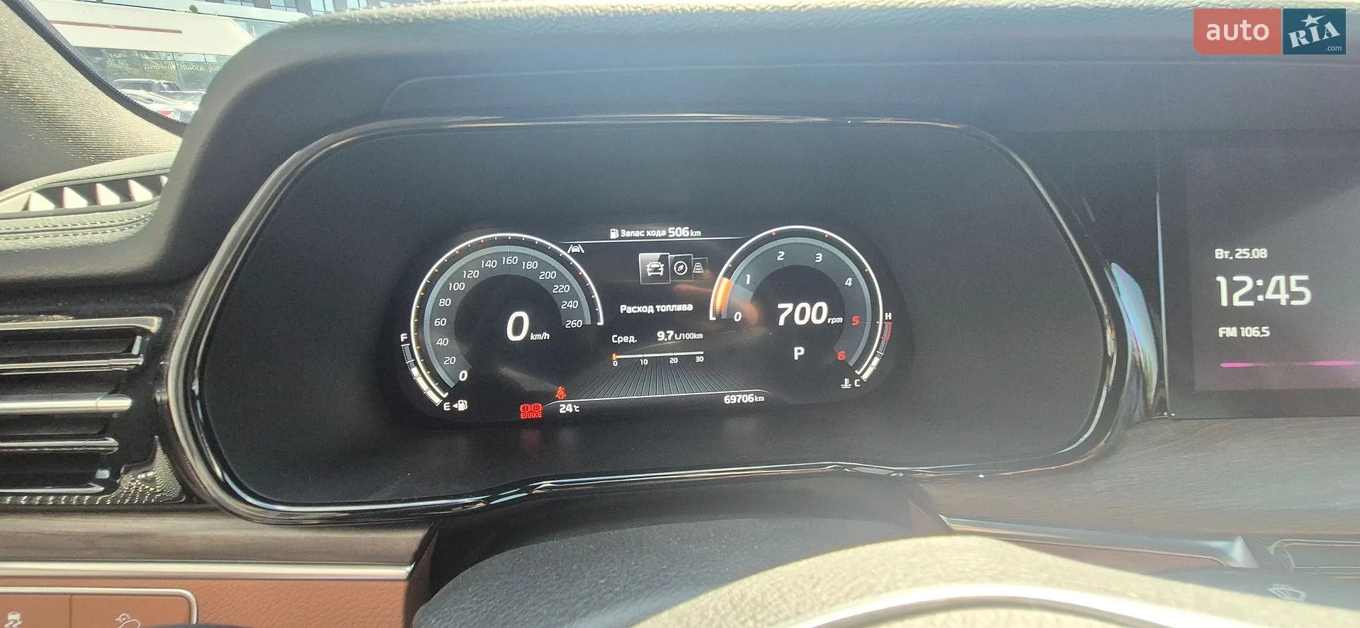 2022 Kia Mohave (Borrego) - мініатюра 13