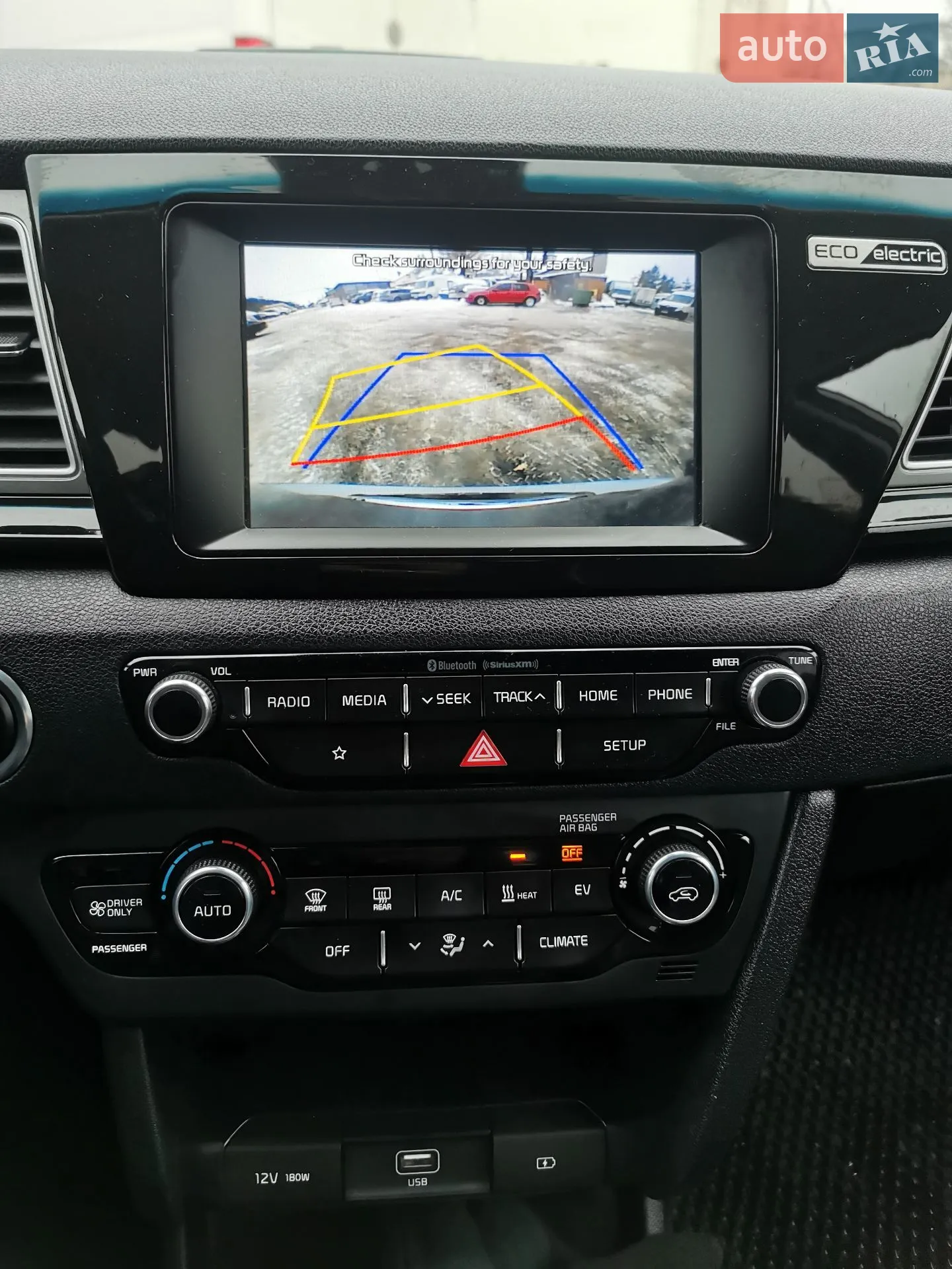 2019 Kia Niro - мініатюра 14