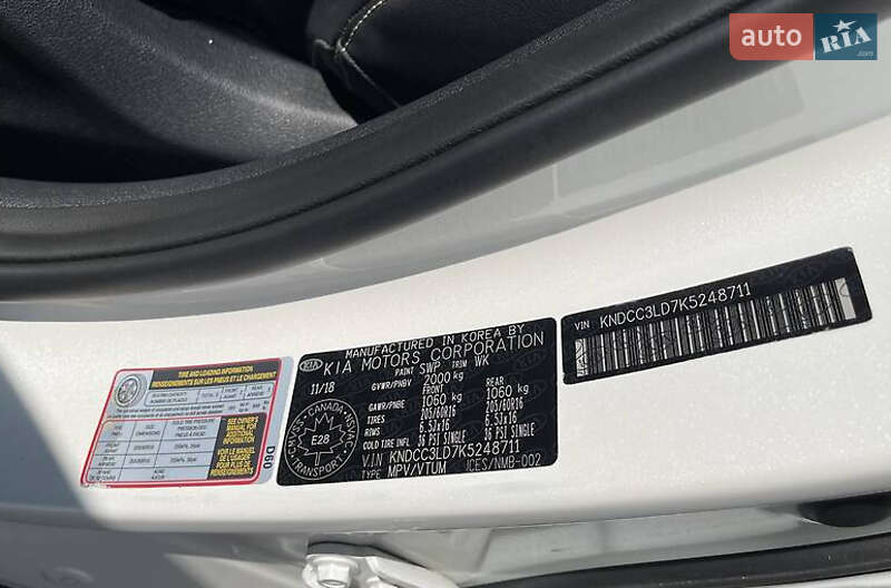 Внедорожник / Кроссовер Kia Niro 2018 в Киеве фото 8 Внедорожник / Кроссовер Kia Niro 2018 в Киеве