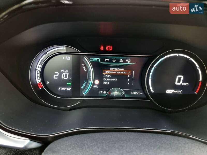 Позашляховик / Кросовер Kia Niro 2020 в Дрогобичі