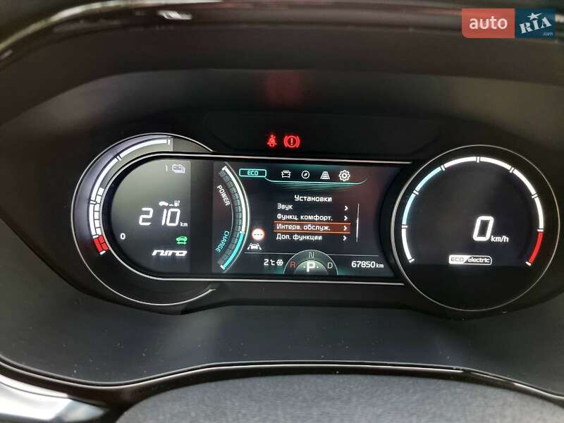 Позашляховик / Кросовер Kia Niro 2020 в Дрогобичі