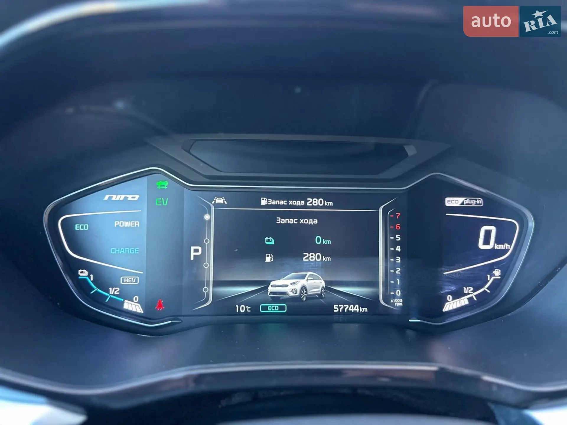 2021 Kia Niro - мініатюра 35