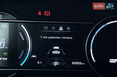 Позашляховик / Кросовер Kia Niro 2019 в Львові