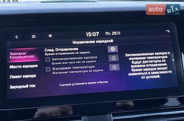 Внедорожник / Кроссовер Kia Niro 2021 в Львове