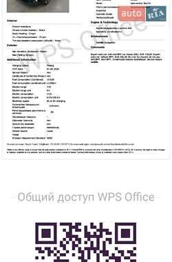 Внедорожник / Кроссовер Kia Niro 2020 в 