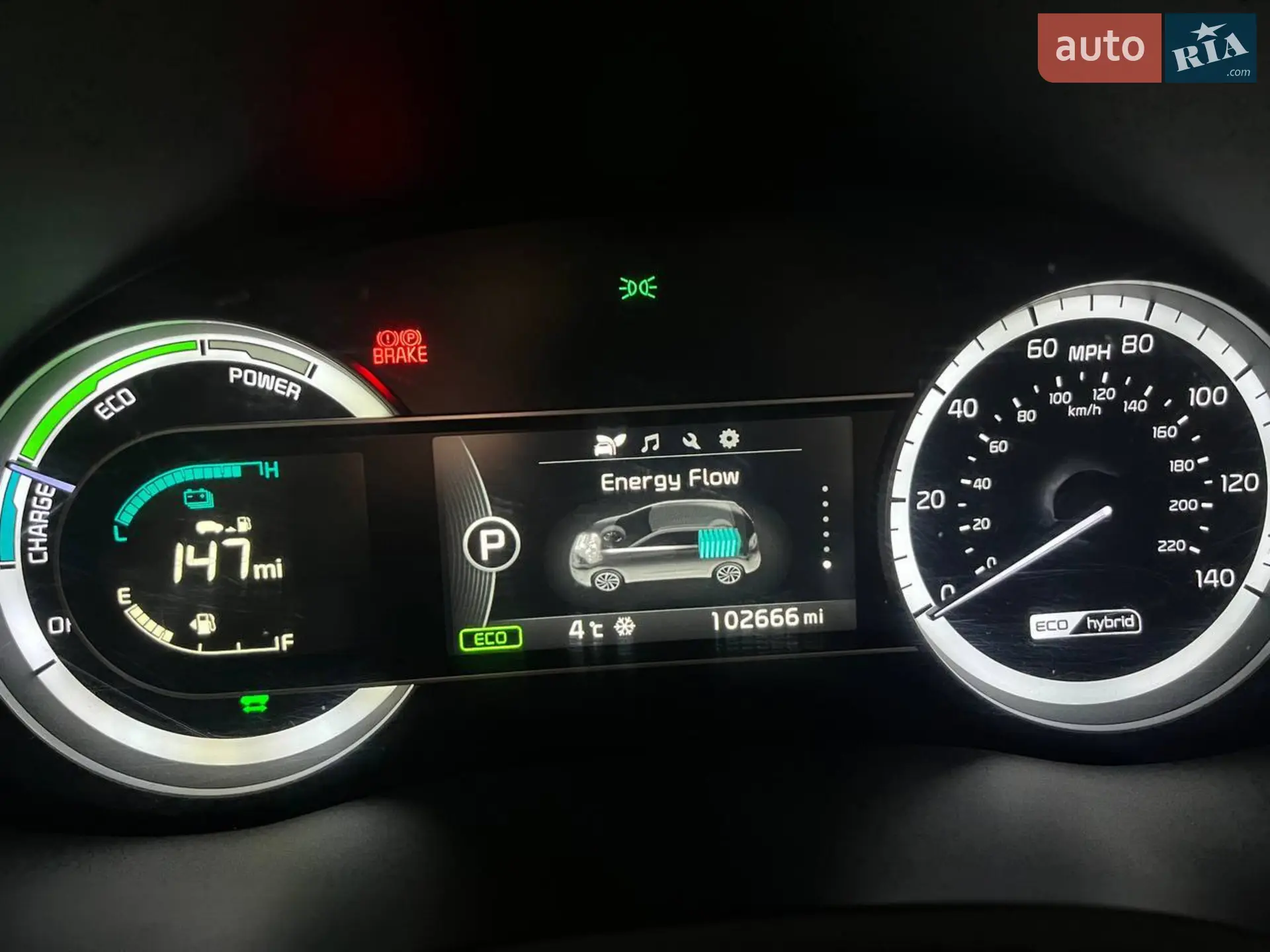 2017 Kia Niro - мініатюра 7