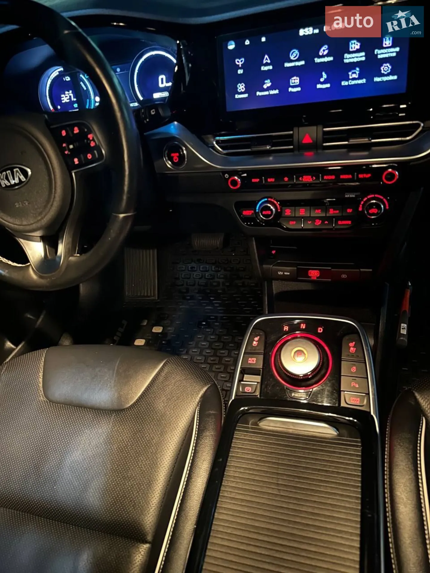 2020 Kia Niro - мініатюра 69