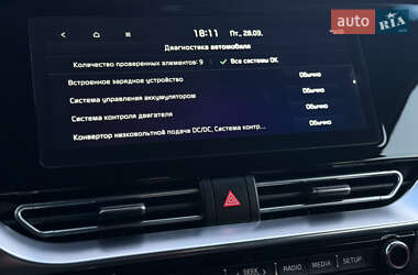 Внедорожник / Кроссовер Kia Niro 2020 в 