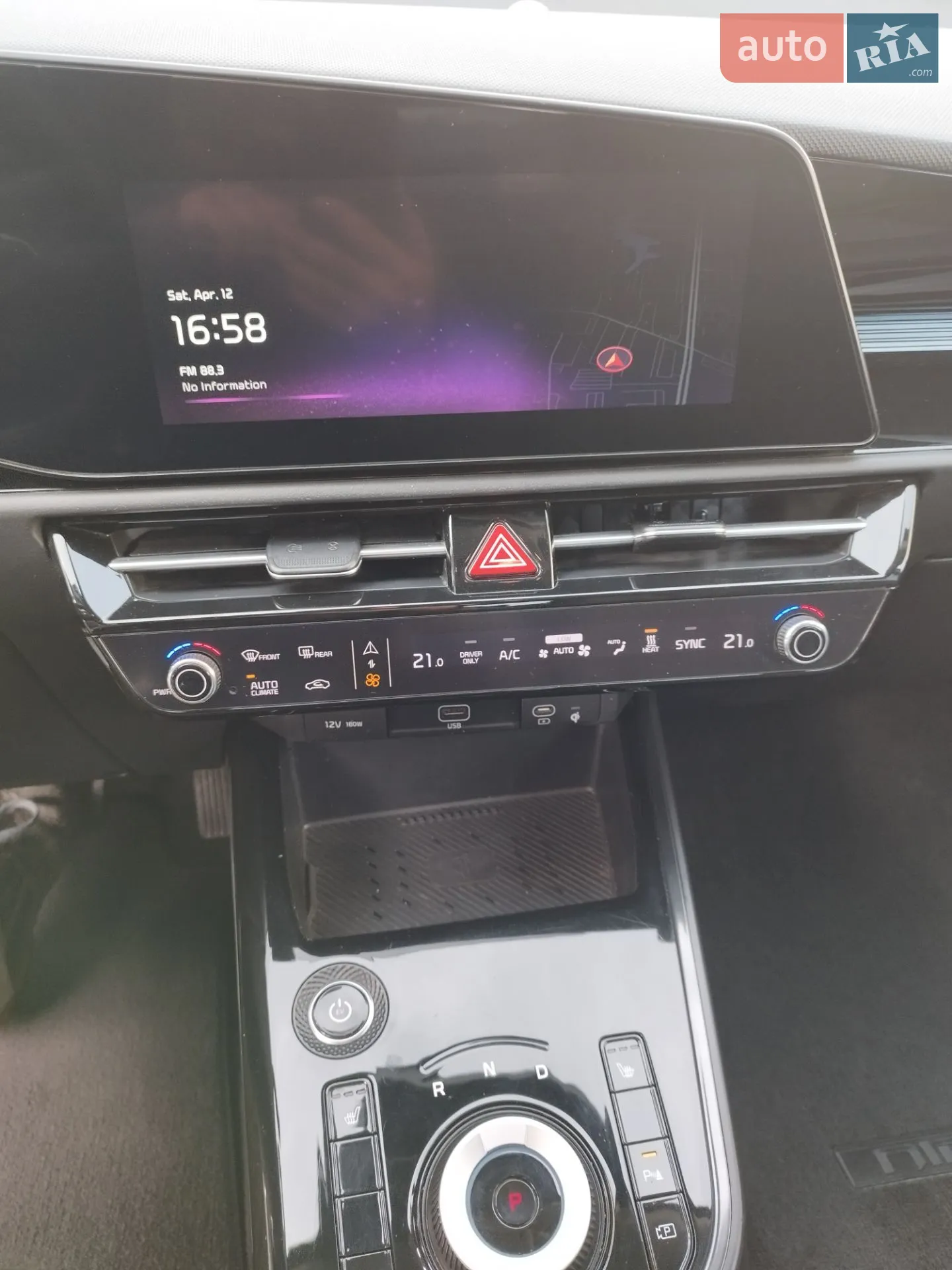 2023 Kia Niro - мініатюра 11