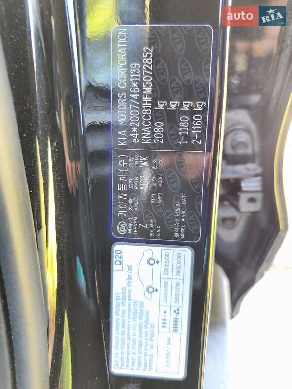 Позашляховик / Кросовер Kia Niro 2020 в Самборі