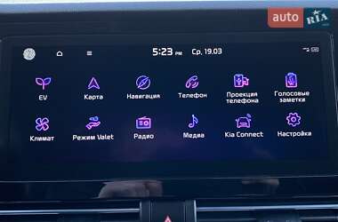 Внедорожник / Кроссовер Kia Niro 2021 в 