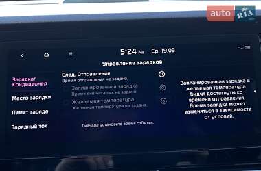 Внедорожник / Кроссовер Kia Niro 2021 в 