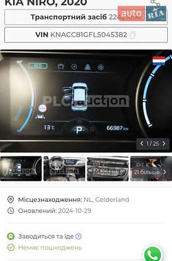 Внедорожник / Кроссовер Kia Niro 2020 в 