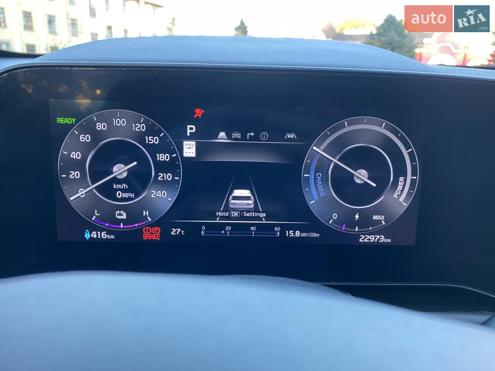 2023 Kia Niro - мініатюра 14