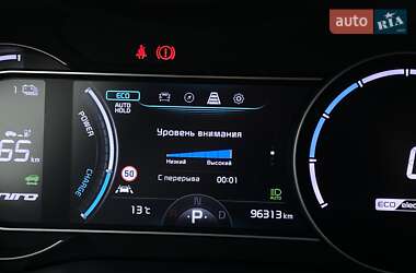 Внедорожник / Кроссовер Kia Niro 2021 в 