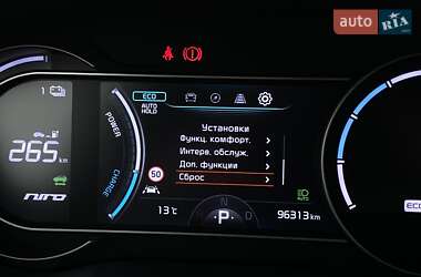 Внедорожник / Кроссовер Kia Niro 2021 в 