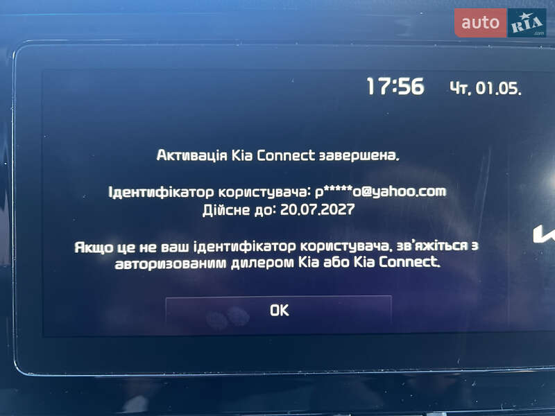 Позашляховик / Кросовер Kia Niro 2020 в Рівному