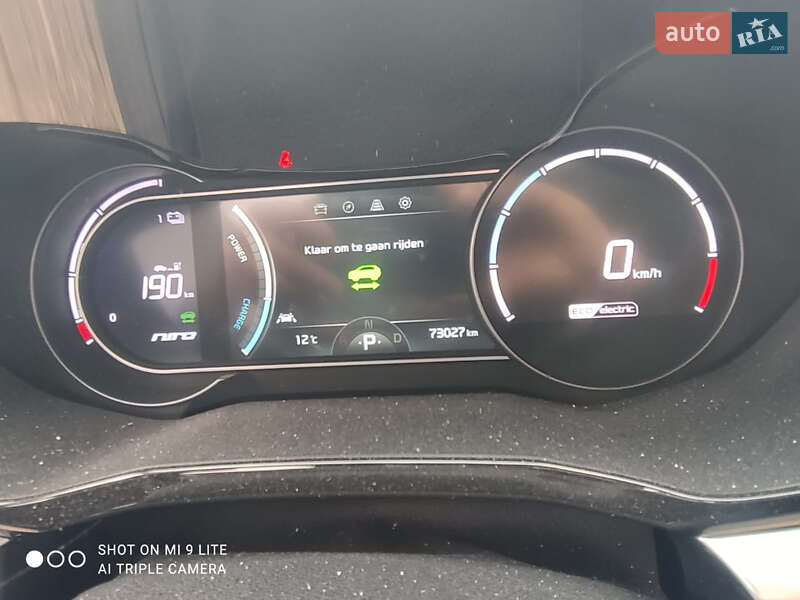 Позашляховик / Кросовер Kia Niro 2021 в Львові
