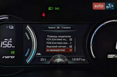 Позашляховик / Кросовер Kia Niro 2020 в 