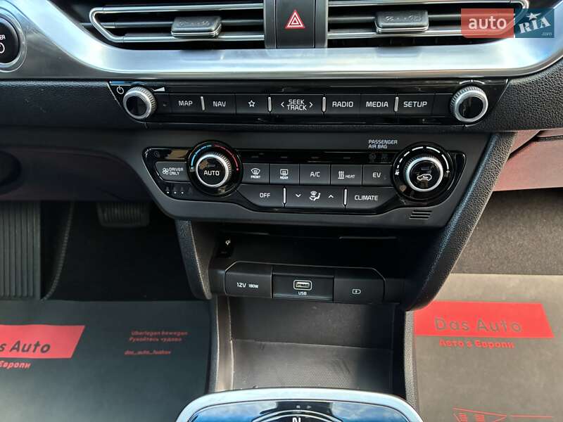 Внедорожник / Кроссовер Kia Niro 2020 в Киеве