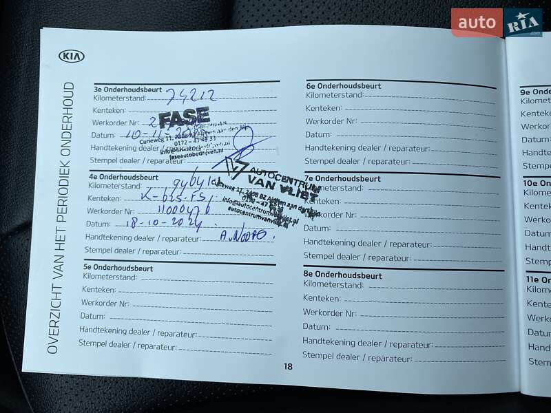 Позашляховик / Кросовер Kia Niro 2021 в Львові