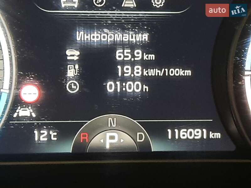 Внедорожник / Кроссовер Kia Niro 2020 в Хмельницком фото 21 Внедорожник / Кроссовер Kia Niro 2020 в Хмельницком