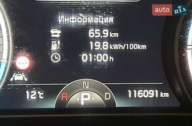 Внедорожник / Кроссовер Kia Niro 2020 в 