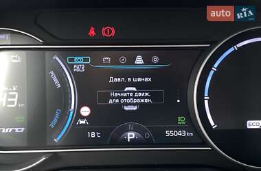 Позашляховик / Кросовер Kia Niro 2021 в 
