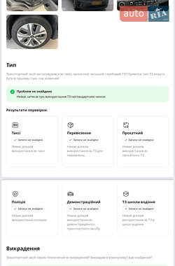 Внедорожник / Кроссовер Kia Niro 2019 в 