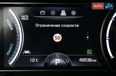 Внедорожник / Кроссовер Kia Niro 2021 в 