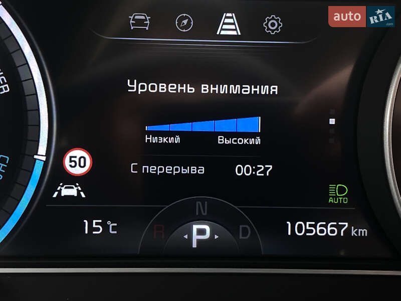 Внедорожник / Кроссовер Kia Niro 2021 в Львове