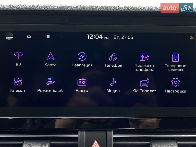 Внедорожник / Кроссовер Kia Niro 2021 в Львове